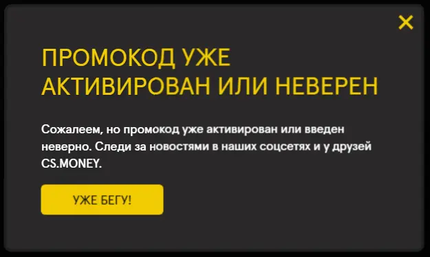 Безымянный.webp