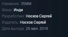 Безымянный.webp