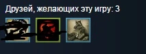 Безымянный.webp