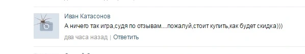 Безымянный.webp