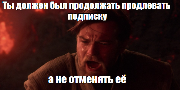 Безымянный.webp