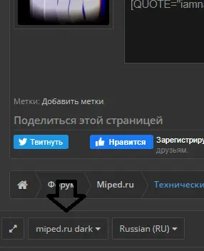 Безымянный.webp