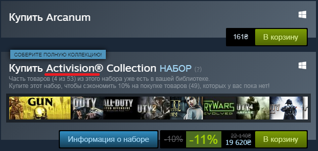 Безымянный.webp