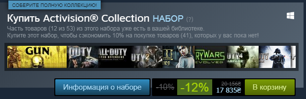 Безымянный.webp