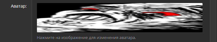 Безымянный.webp