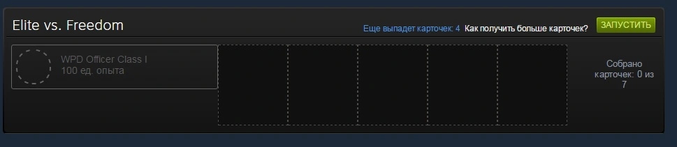 Безымянный.webp