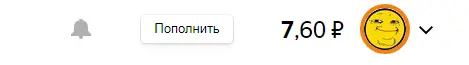 Безымянный.webp
