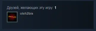 Безымянный.webp