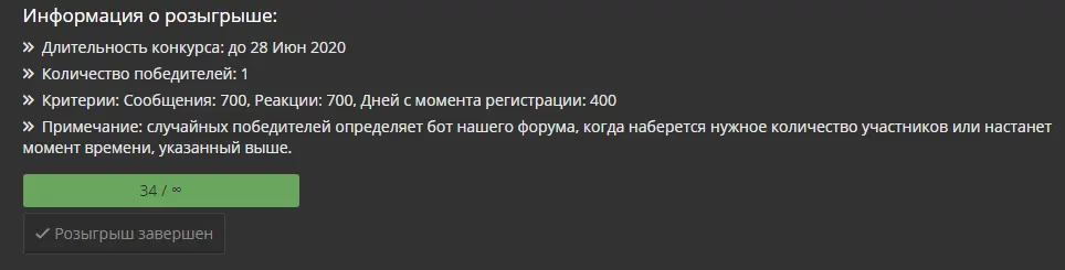 Безымянный.webp