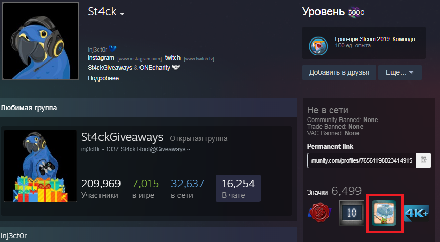 Безымянный.png