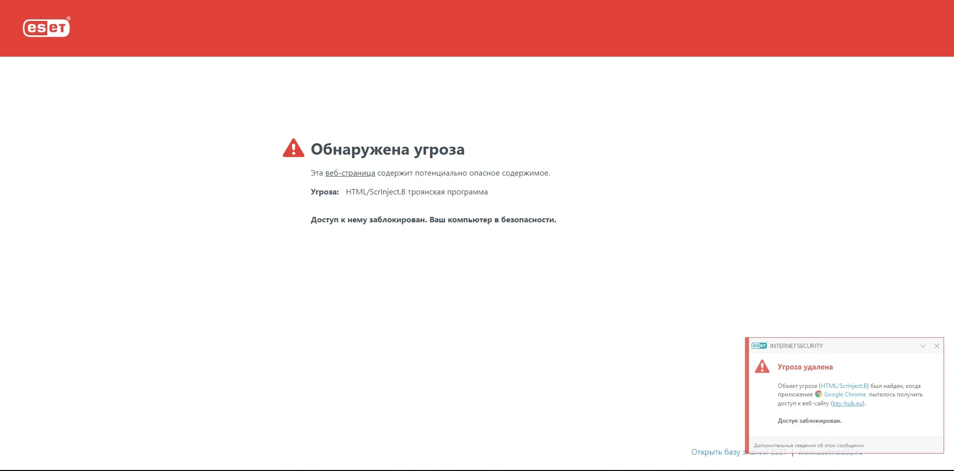 Безымянный.jpg