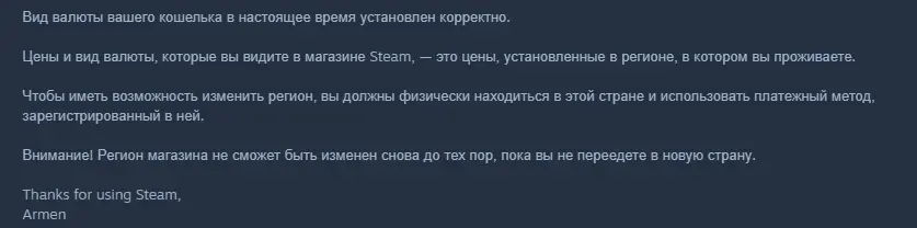 Безымянный.png