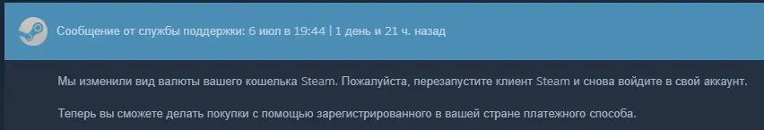Безымянный.png