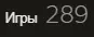 Безымянный.webp