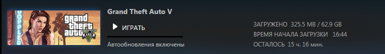 Безымянный.webp