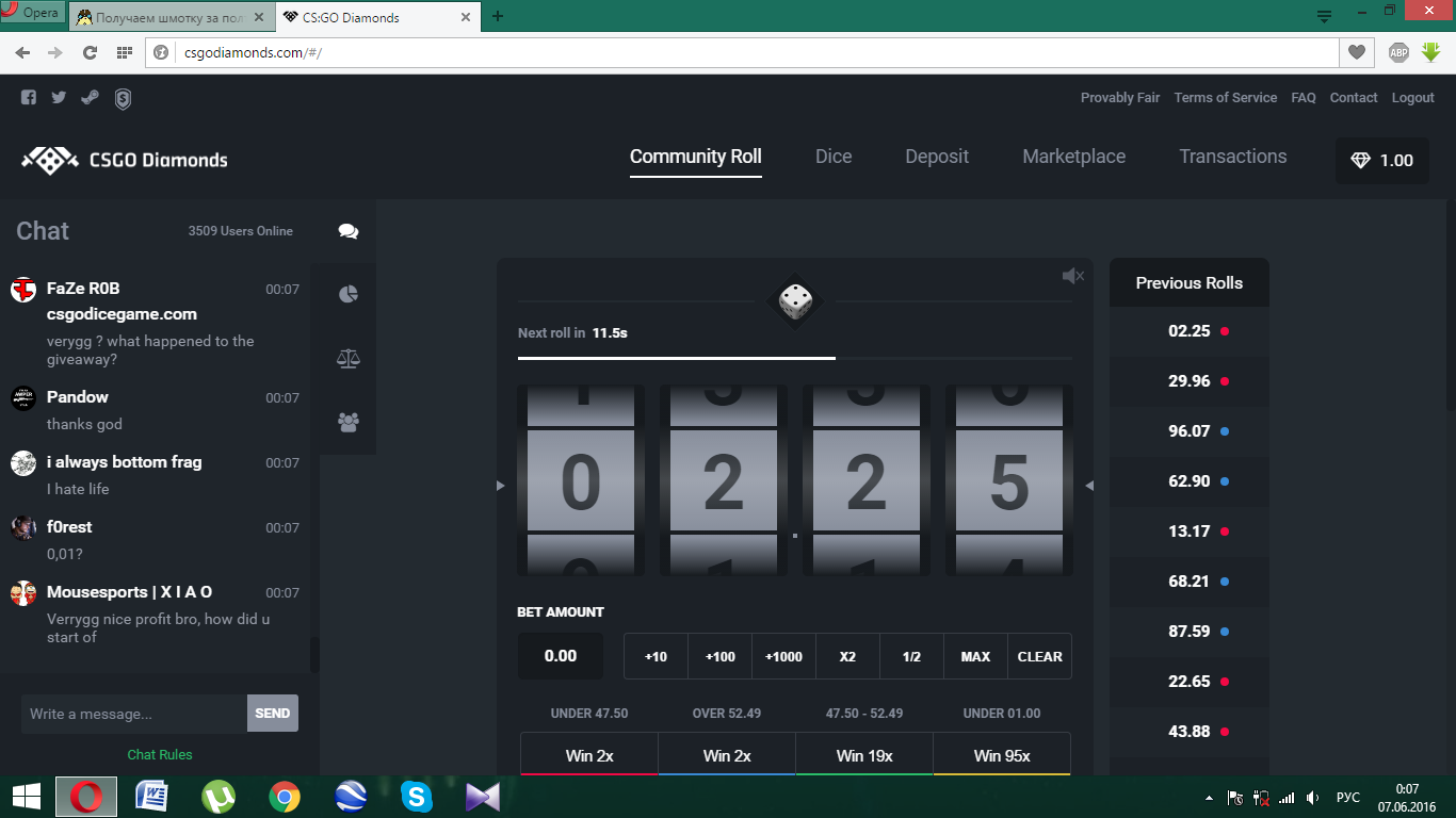 Безымянный.webp