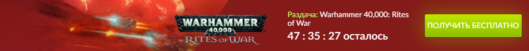 Безымянный.webp
