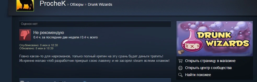 Безымянный.webp