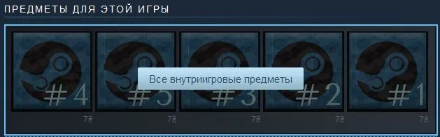 Безымянный.webp