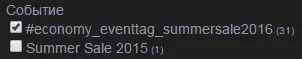 Безымянный.webp