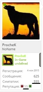 Безымянный.webp