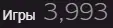 Безымянный.webp