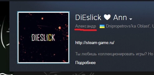 Безымянный.webp