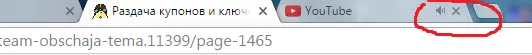 Безымянный.webp