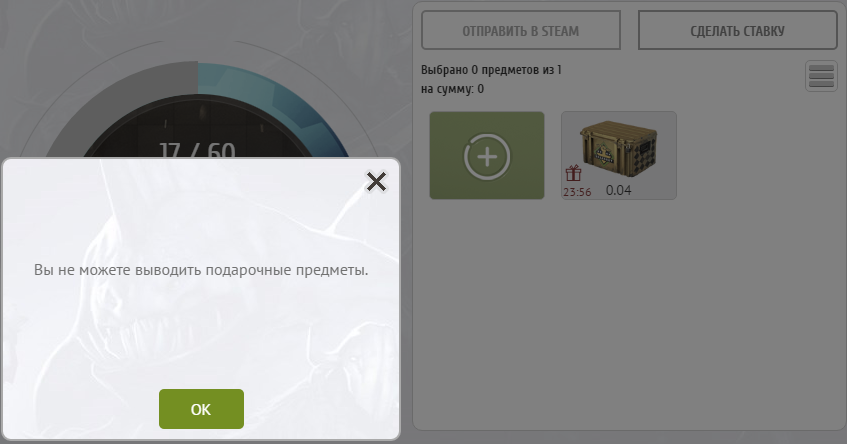 Безымянный.webp