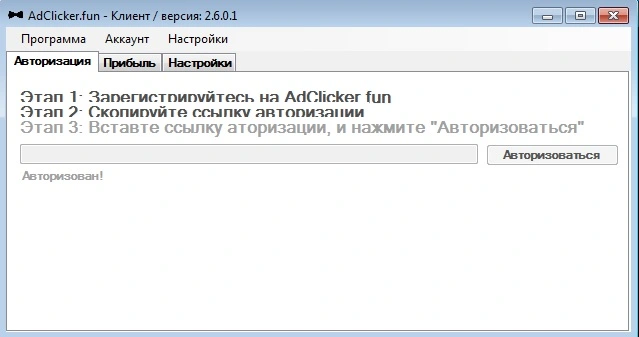 Безымянный.webp