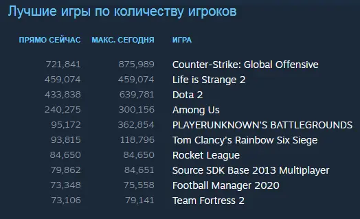 Безымянный.webp