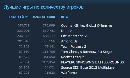 Безымянный.webp