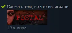 Безымянный.webp