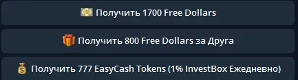 Безымянный.webp