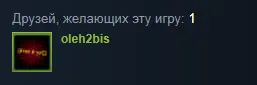 Безымянный.webp