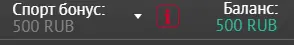 Безымянный.webp