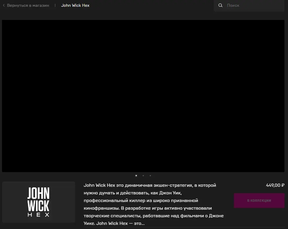 Безымянный.webp