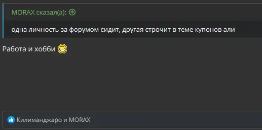 Безымянный.webp