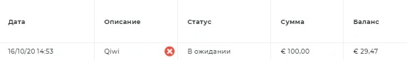 Безымянный.jpg