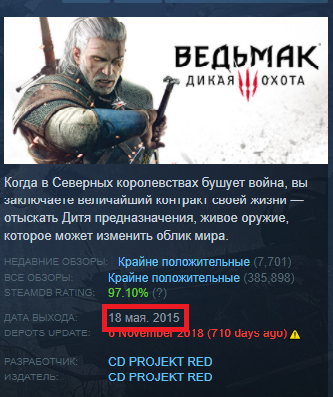 Безымянный.webp