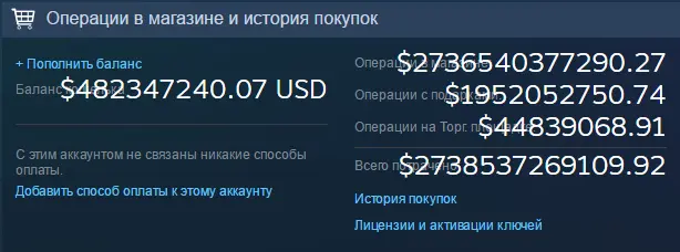 Безымянный.webp