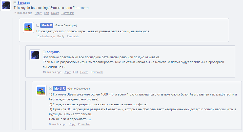 Безымянный.webp