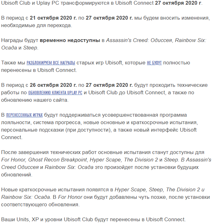 Безымянный.png