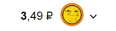 Безымянный.webp