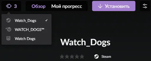 Безымянный.webp
