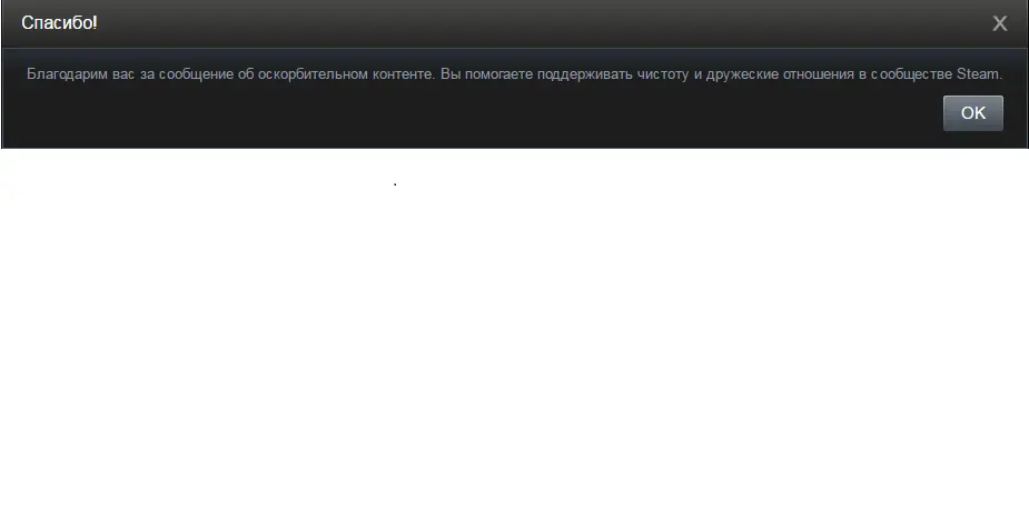 Безымянный.webp