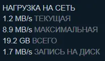 Безымянный.webp