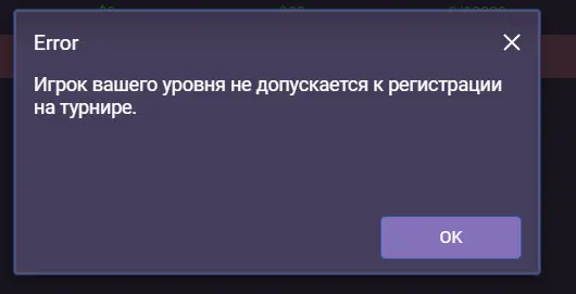 Безымянный.png