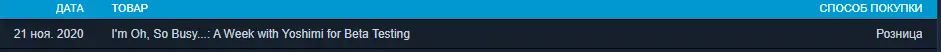 Безымянный.webp