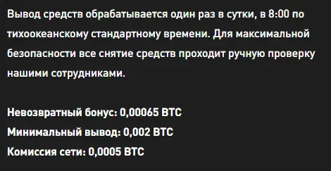 Безымянный.png